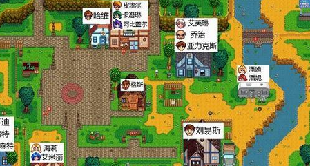 史莱姆屋作用介绍
