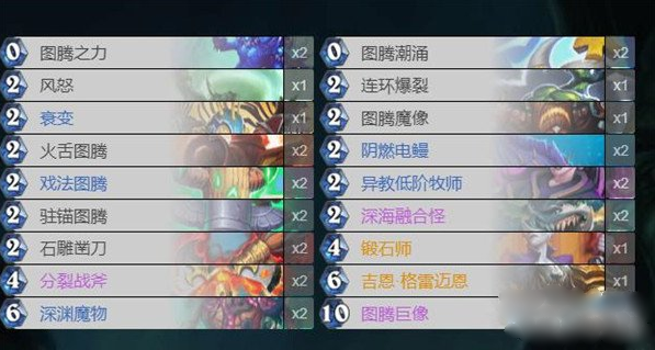 -纳斯利亚堡偶数萨卡玩法分享