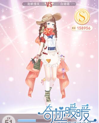 奇迹暖暖公主级4-10怎么过-公主级4-10完美攻略