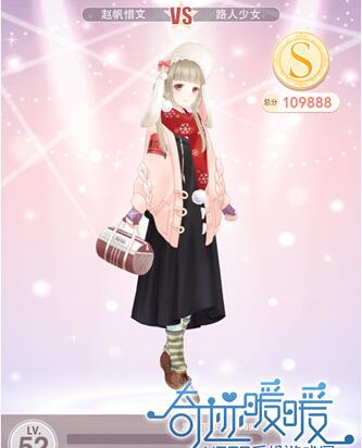 奇迹暖暖公主级2-2怎么过,奇迹暖暖公主级2-2攻略