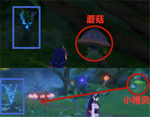 原神须弥蓝色火把怎么点燃-须弥蓝色火把点燃方法