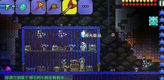 在蘑菇人那买一个蘑菇搅拌机，用15个夜光蘑菇和一个绿叶锭可以合成一个蘑菇锭。