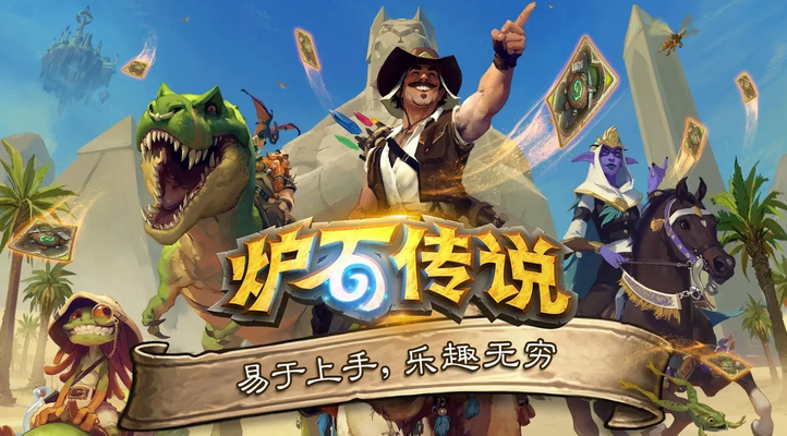 炉石传说纳斯利亚堡的悬案牧师卡组怎么玩