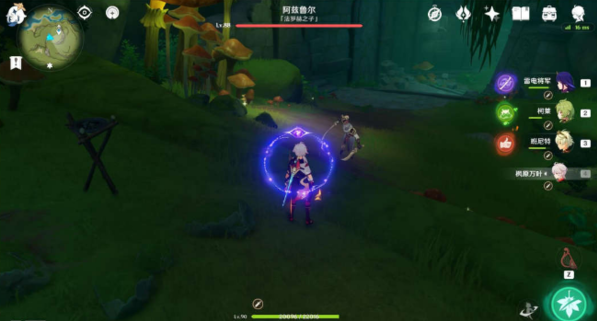 将出现的小boss[阿兹鲁尔]清理掉。