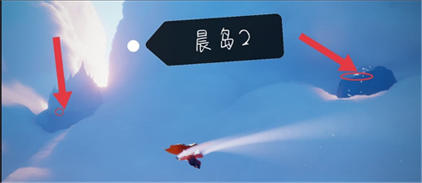光遇晨岛神龛位置一览