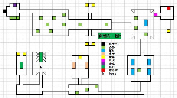 盗墓长生印炼药配方大全 炼丹配方公式2022最新[多图]图片3