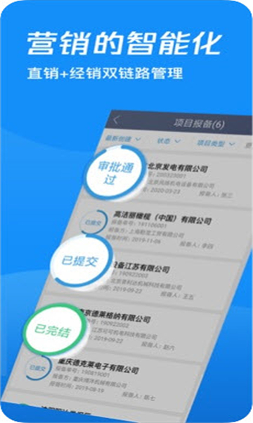 蘑菇圈IEM