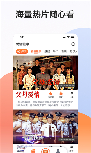 乐乐影院