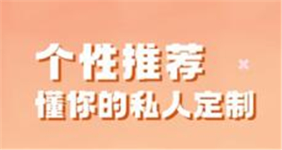 欣隆短视频