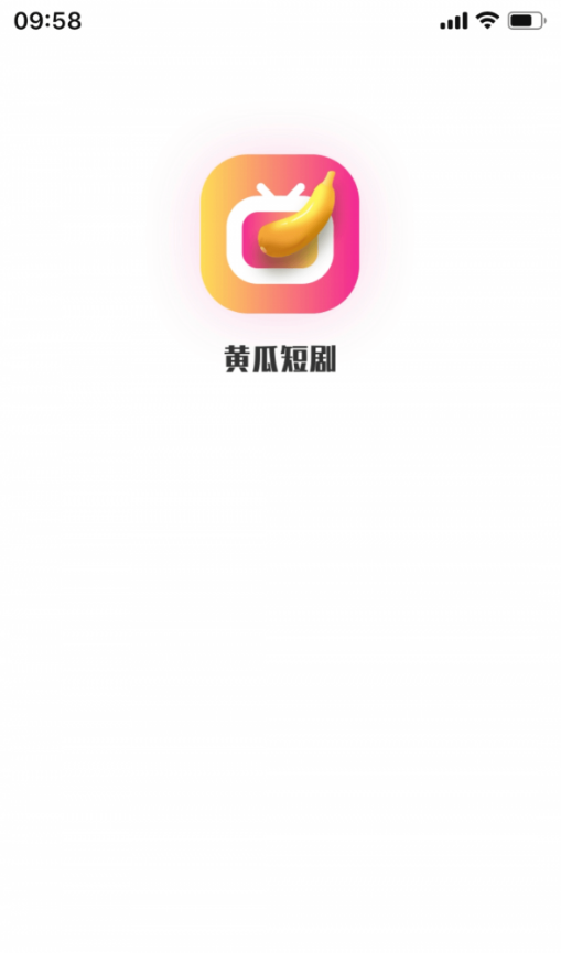 黄瓜短剧