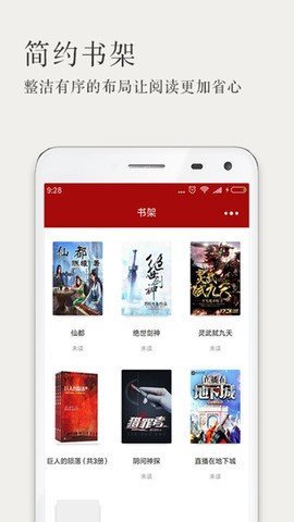 久久小说最新版