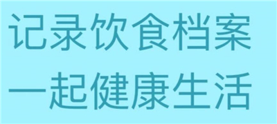 如益运动