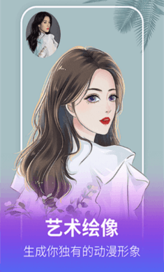 拍拍相机app