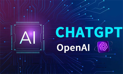 chat gpt官网版下载