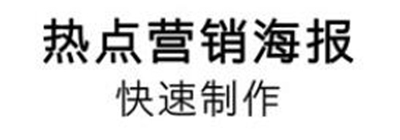 P图大师