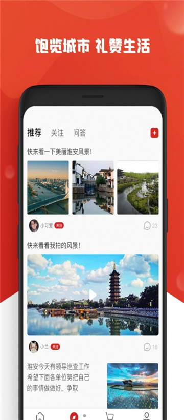小让