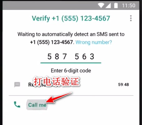 whatsapp2024中文版下载-whatsapp2024中文最新免费下载安卓手机官方正版