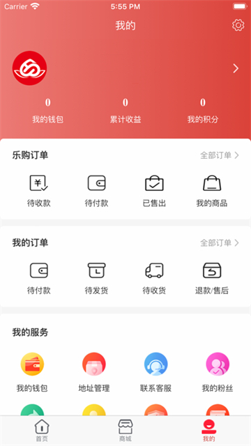 蟠桃汇乐购