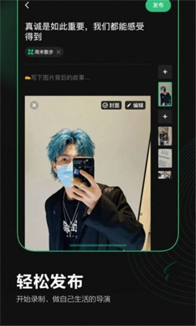 Before避风app