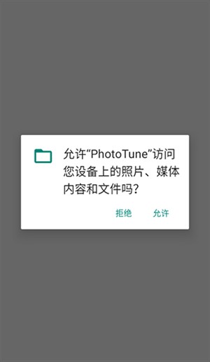 怎么用截图1