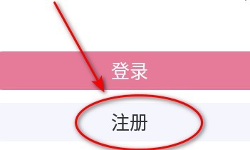 游咔app苹果版