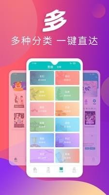 龙腾小说2023