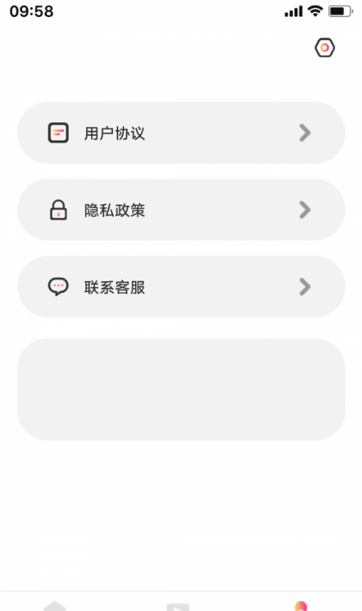 黄瓜短剧