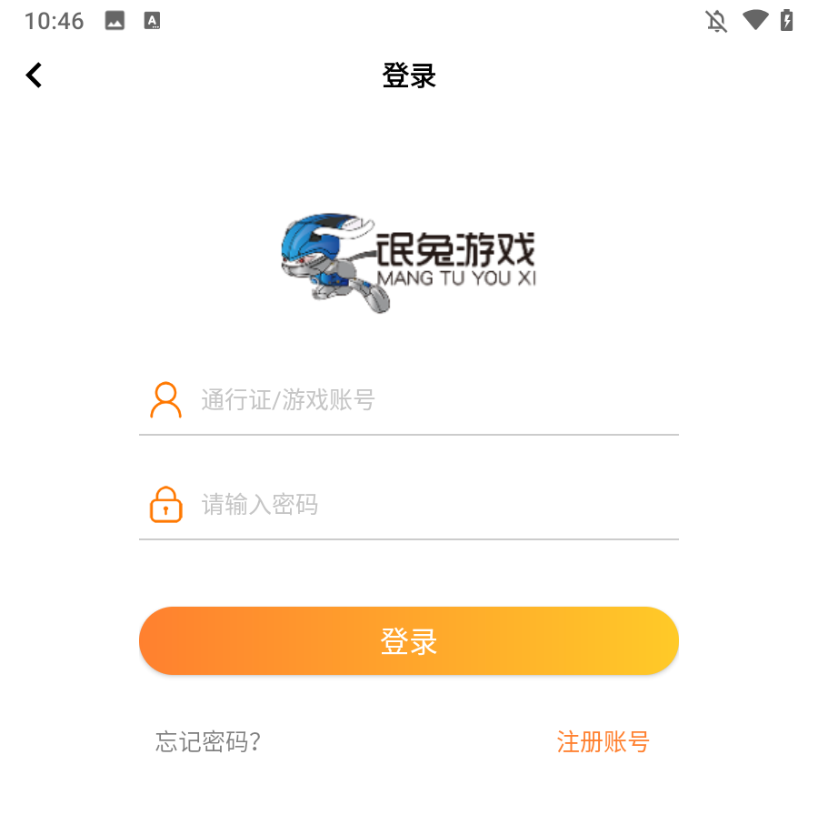 怎么买账号2