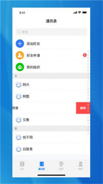 宝盈阁