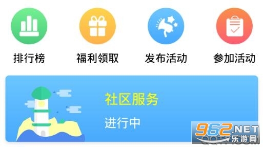 志愿辽宁app