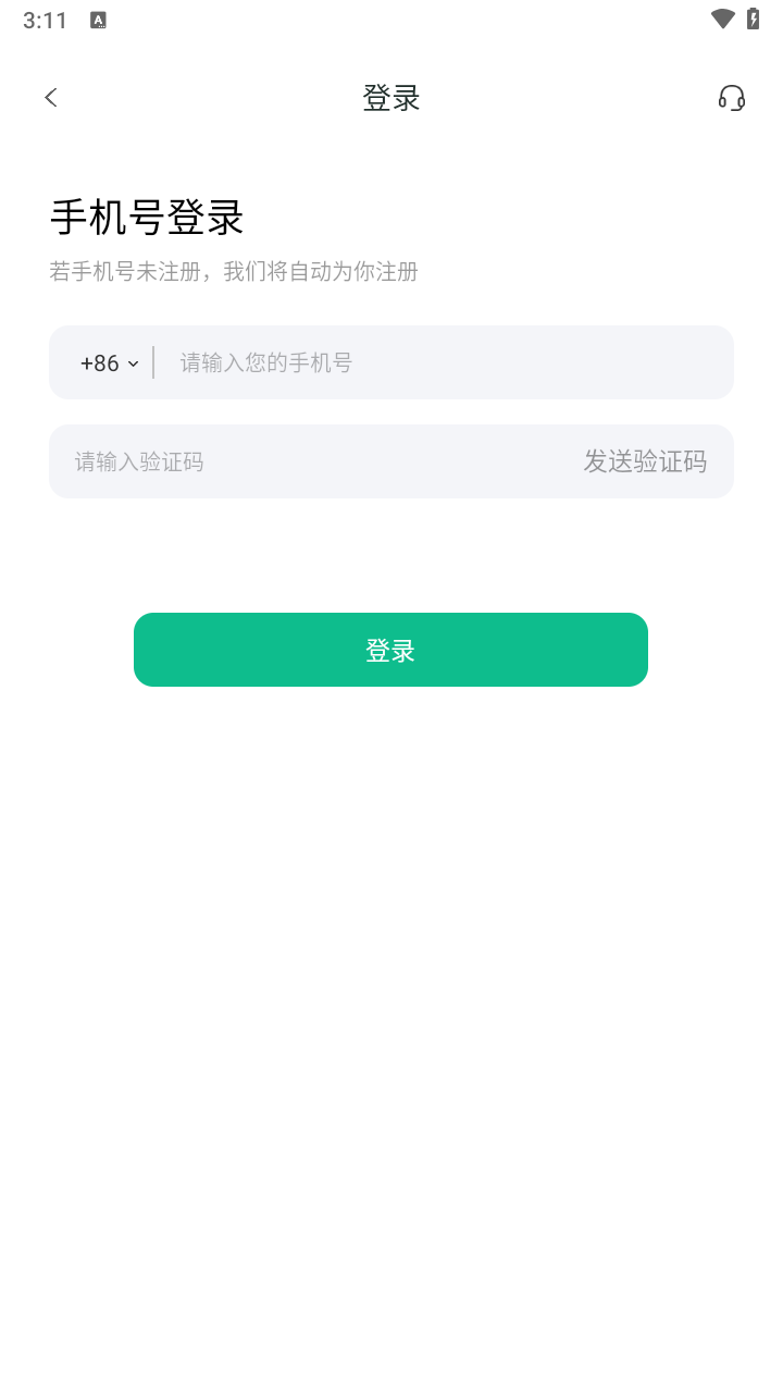 可栗口语