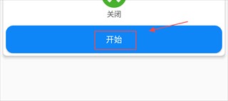 Screenshot_20240815-151920.png