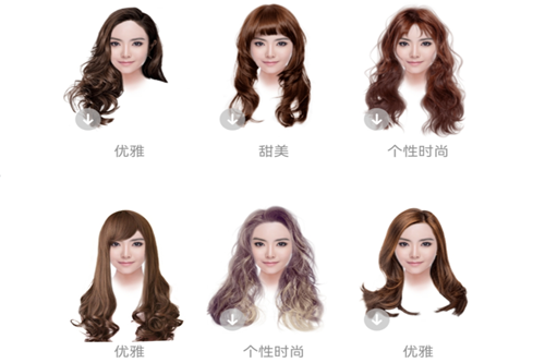 独孤发型设计app
