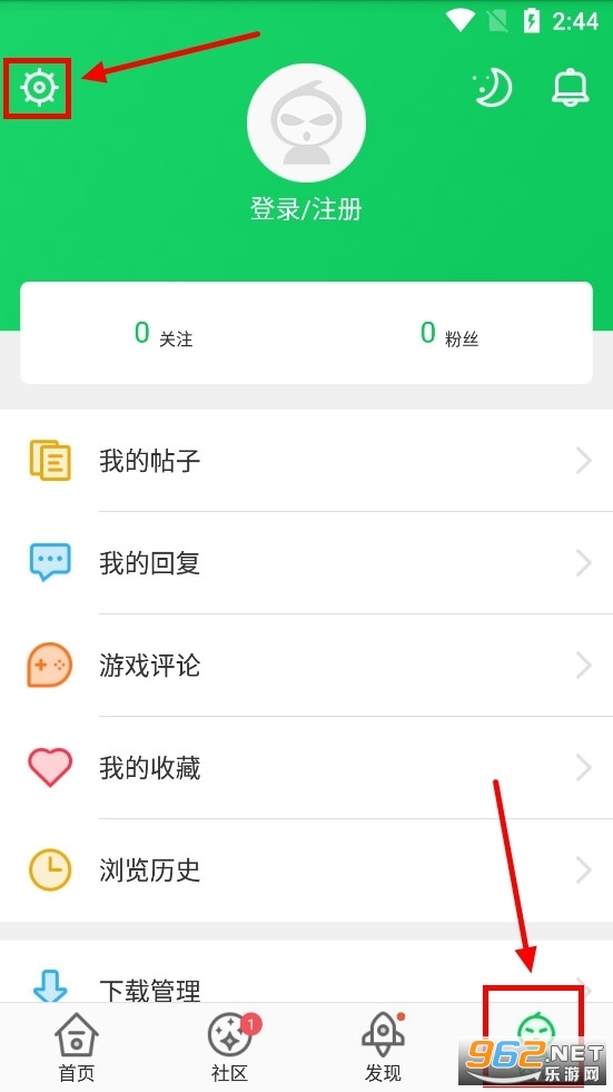 葫芦侠三楼官方正版