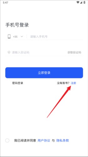 萌啦数据