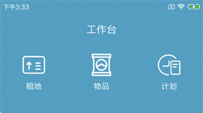 坚道夫企慧