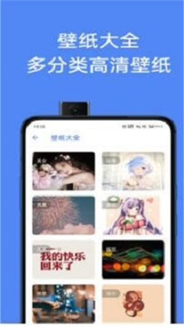 猫爪工具箱