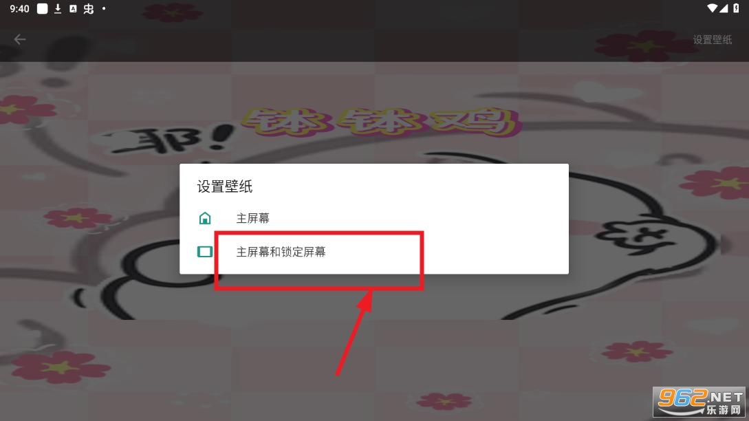 影音坊app