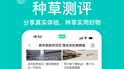 西五街
