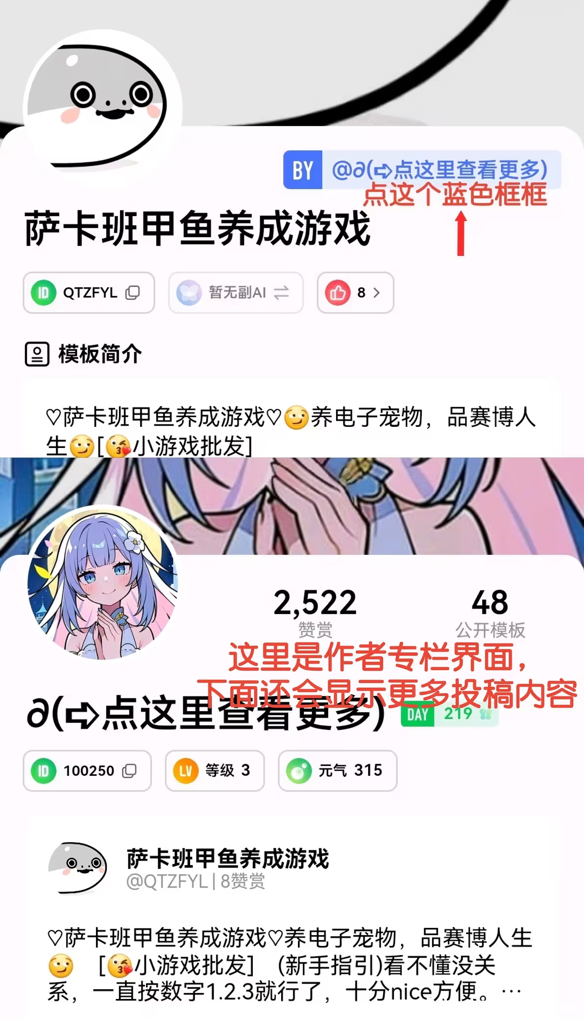 flai会员解锁版