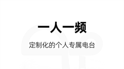 芒果动听