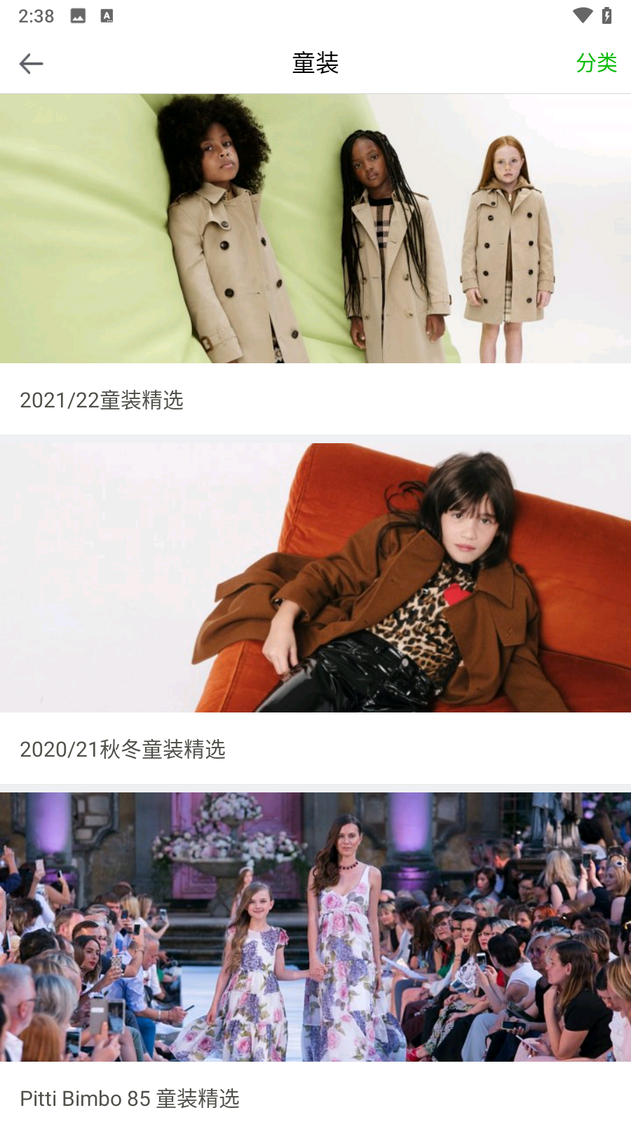 使用教程5