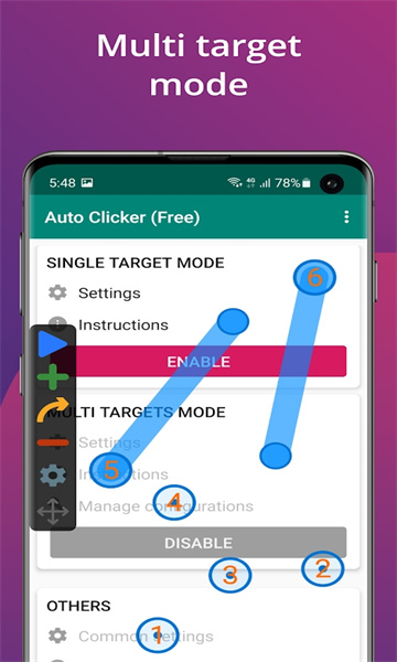 AutoClicker连点器
