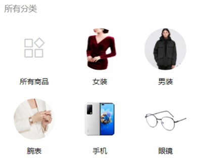 康启