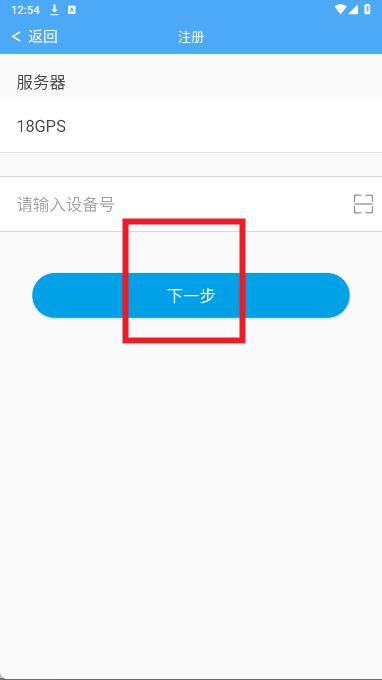 云知行app