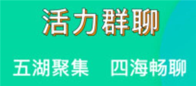 距距