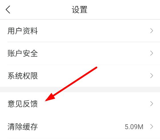 智慧宁乡
