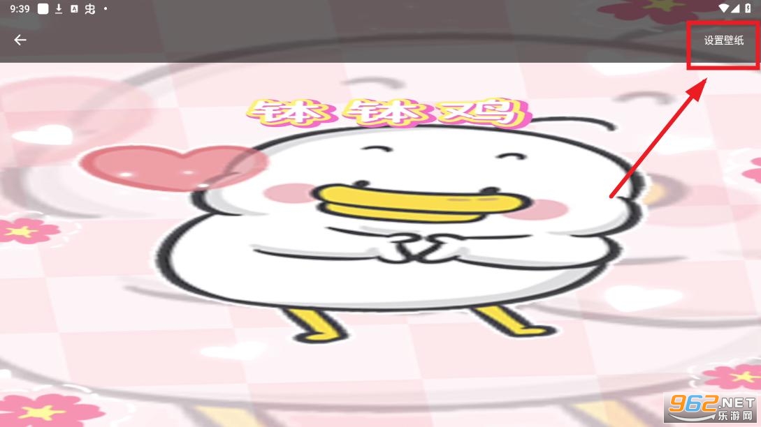 影音坊app