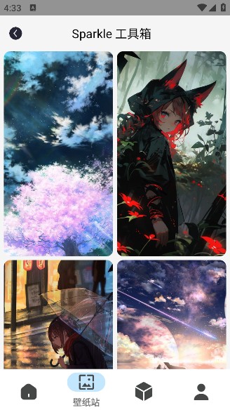 Sparkleapp下载