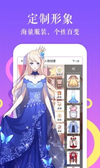 啵乐app下载官方正版免费